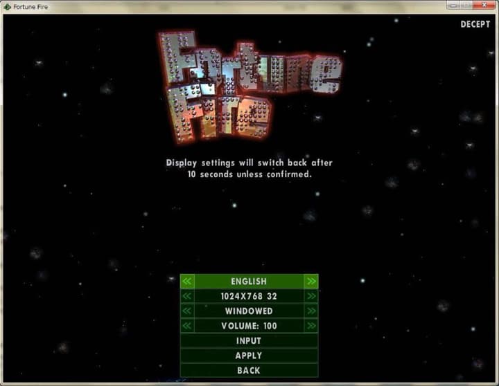 Fortune Fire